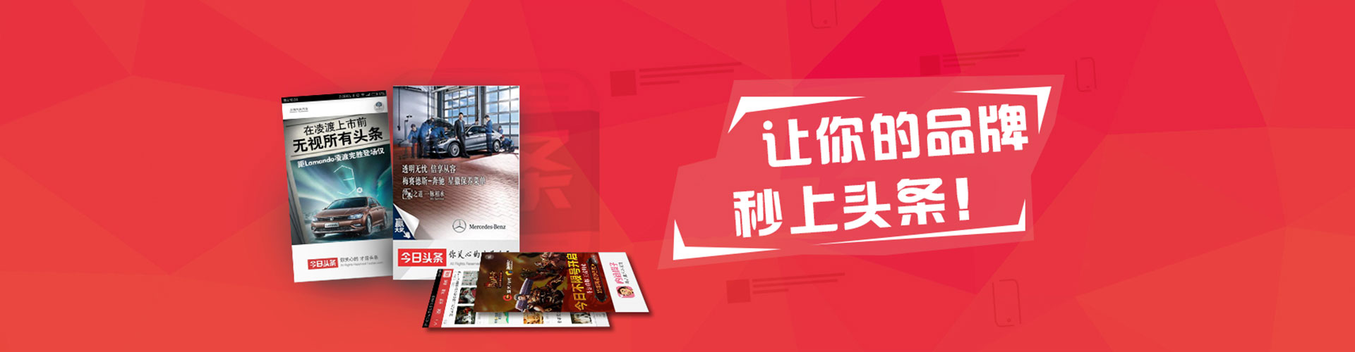 文昌百度推广竞价